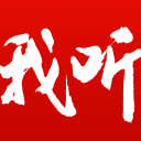 玄学提醒：如果一个人还在穿着10年前的衣服，只说明3个问题