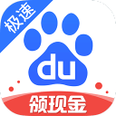 成都蓉城7分领跑！两队积分“转正”，铁人首胜，津门虎