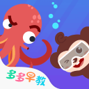 中超巨大争议！王献钧拉人险逃点，田玉达气出表情包，李金羽暴怒