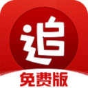 川超联赛焦点战，麦麦提江执法成都vs自贡的比赛