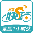 中村敬斗：两场比赛都能参与进球，算是发挥出了我的特点