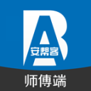 巴萨8000万新援传射，英格兰3