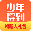 苏亚雷斯：我认为三镇队目前处在上升阶段，是一个向好的势头