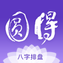 菅原由势：我们还没确保出线，世界杯没有任何一场比赛可以输