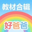 曝穆帅已向皇马提引援要求：后防线全换+2名中场！不要散步的大牌