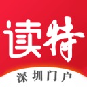 C罗晒世界杯备战训练照：一步一步来