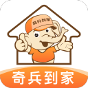 官方：深圳新鹏城官宣罗比·尼尔森出任球队主教练