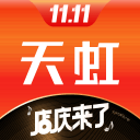 世界杯金靴赔率：姆巴佩最热门，凯恩次席，奥亚萨瓦尔第三