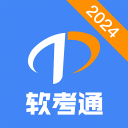 丹麦主帅：埃里克森是自己走下球场的，离场时他向队友挥了手